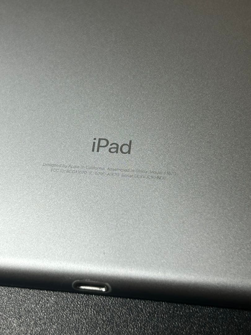 iPadPro 12.9inch 第2世代 256GB シルバー