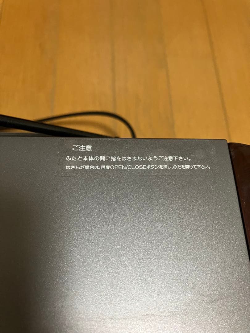 SONY Celebrity セレブリティ D-3000 リモコン、説明書 有