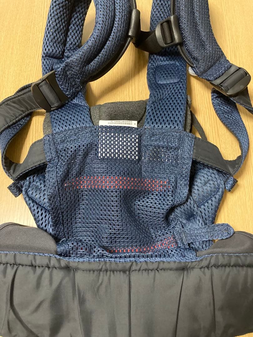 ベビービョルン 抱っこ紐 ハーモニー ネイビーブルー