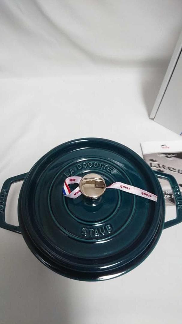 ストウブ ココットラウンド22㎝ラメール