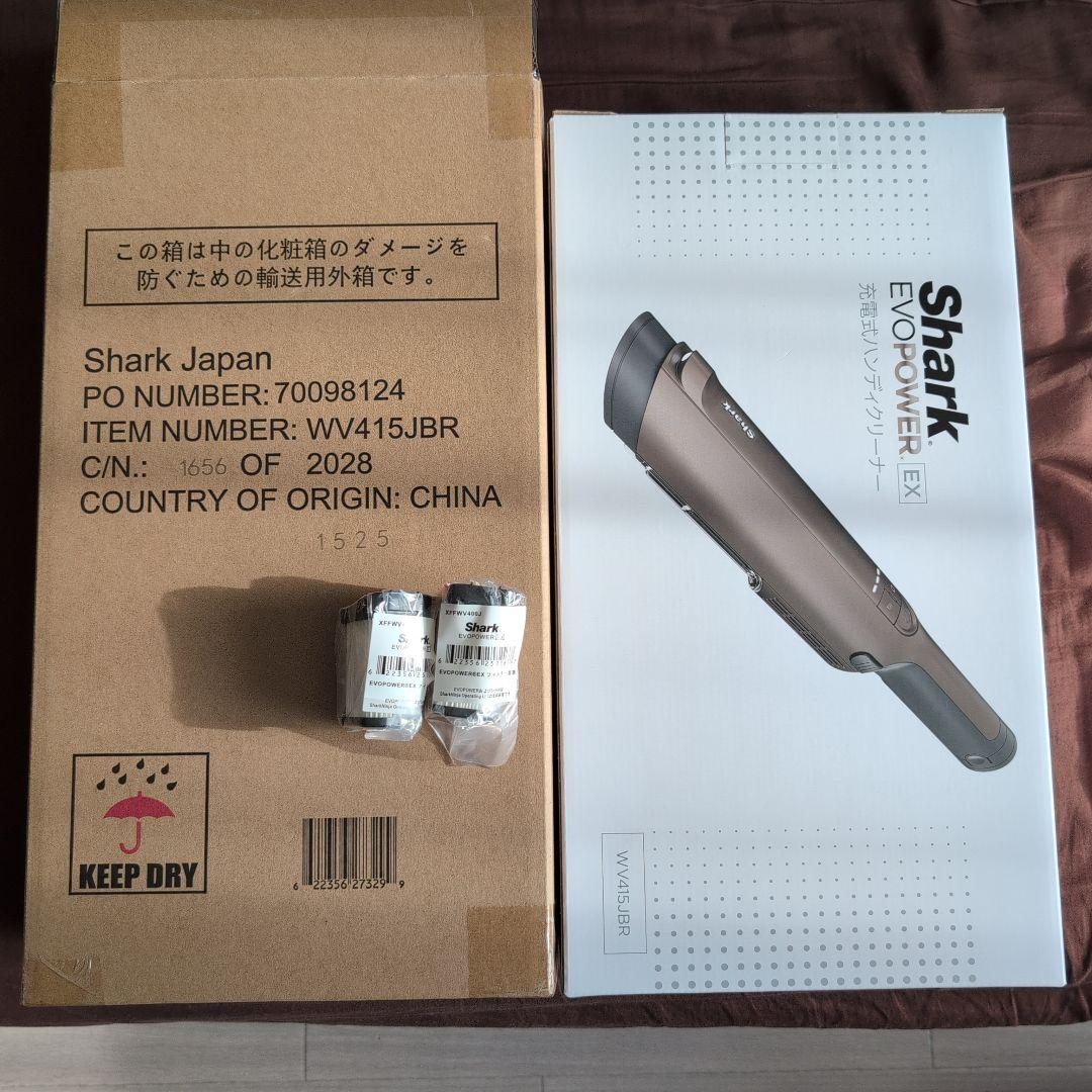 新品 Shark EVOPOWEREX 充電式 ハンディクリーナー WV415J