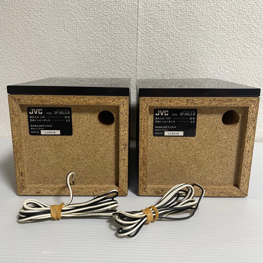 JVCケンウッド マイクロコンポ UX-L5-B CD Bluetooth