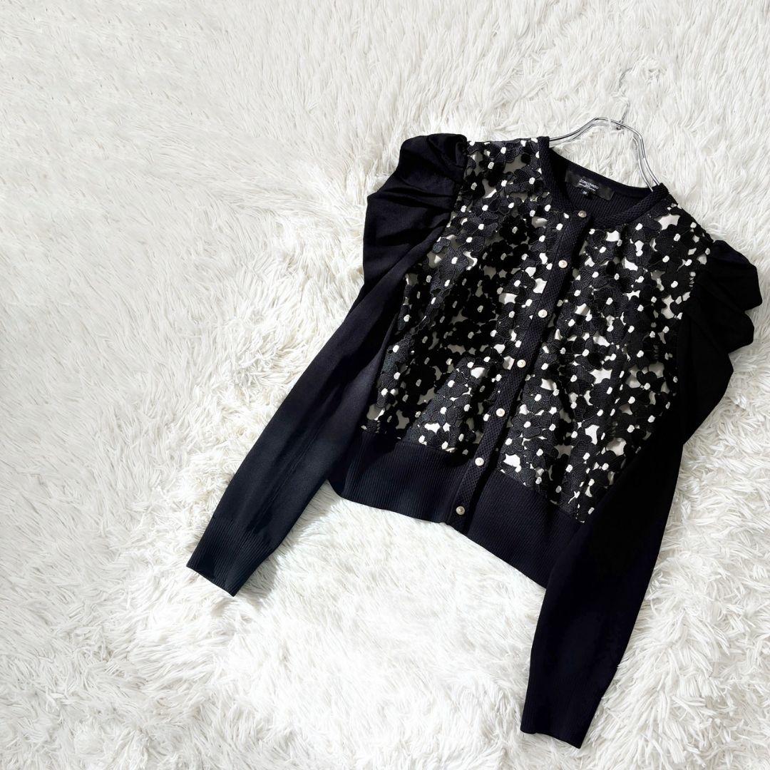 CORCOVADO コルコバード レースコンビ カーディガン