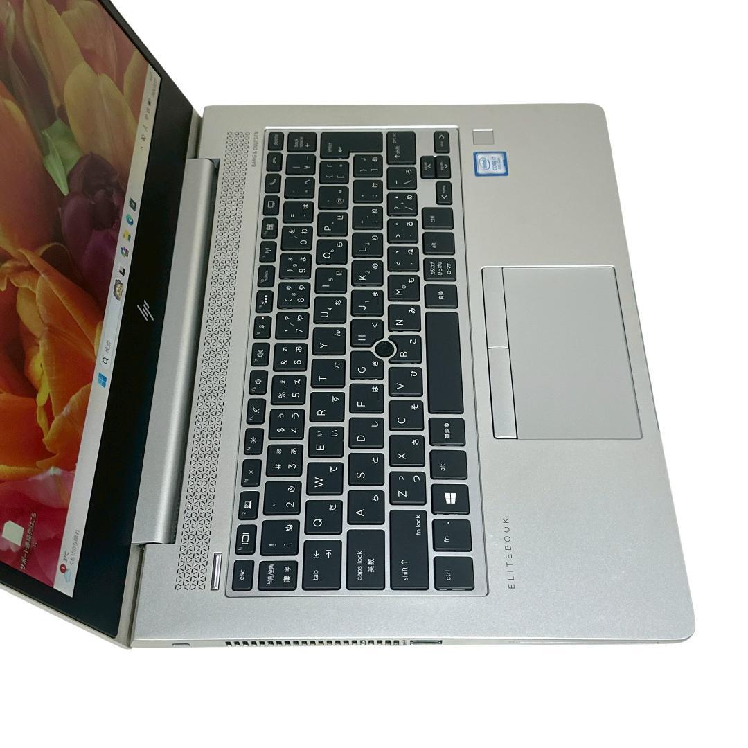 EliteBook i7搭載 16GB SSD256GB ノートパソコン 804
