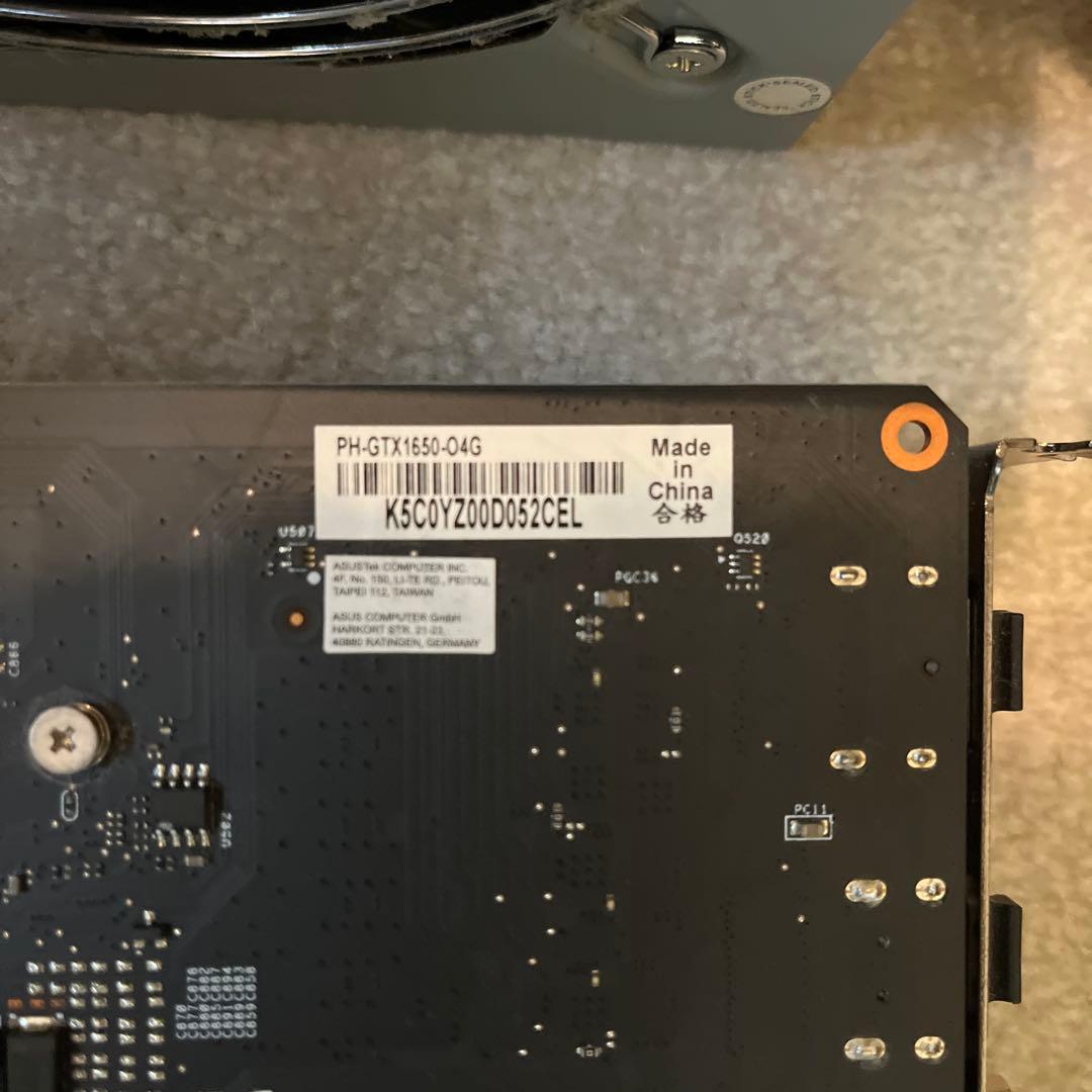 GTX1650＋i7 4770＋マザーボード＋電源ユニット他