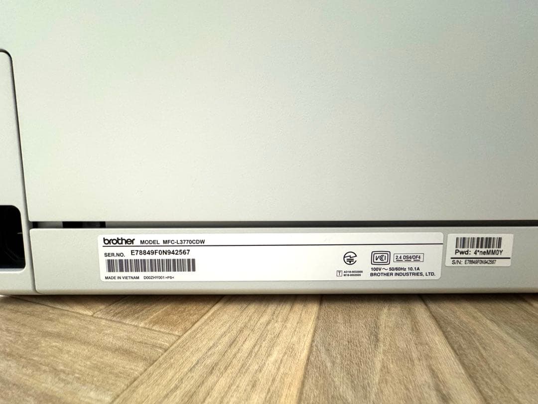 k*0様 Brother MFC-L3770CDW レーザープリンター複合機