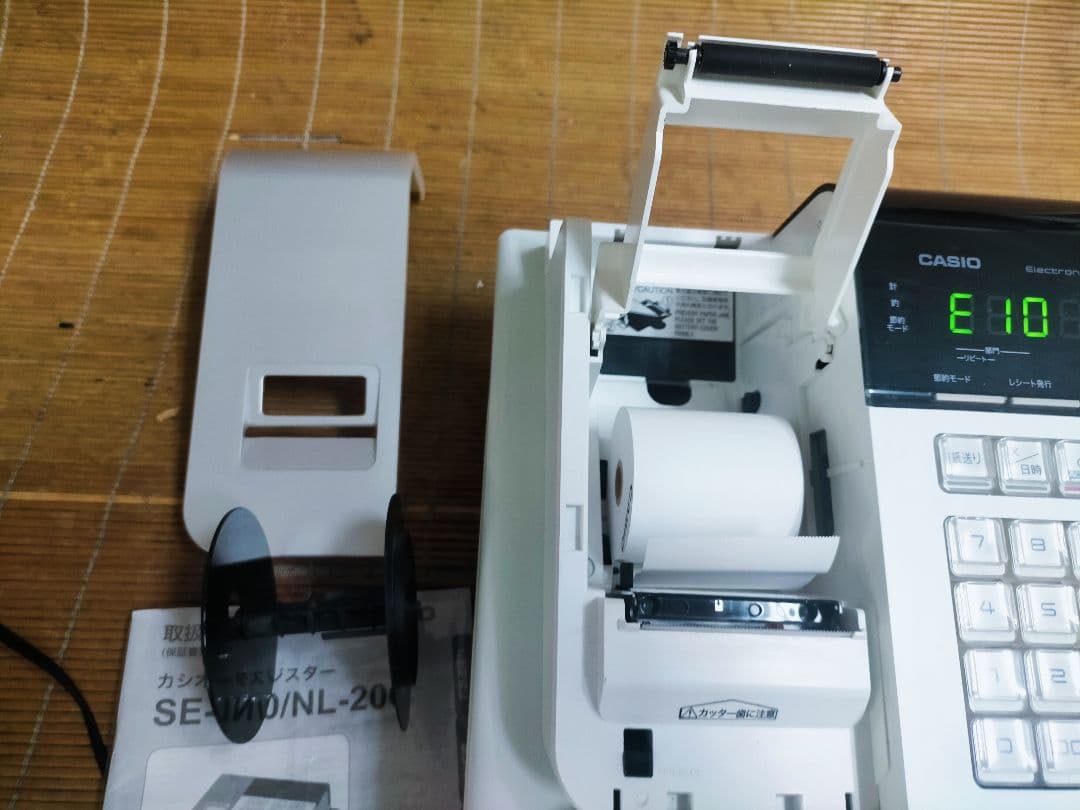 カシオレジスター　SE-S20/NL200　人気機種　送料無料　710023