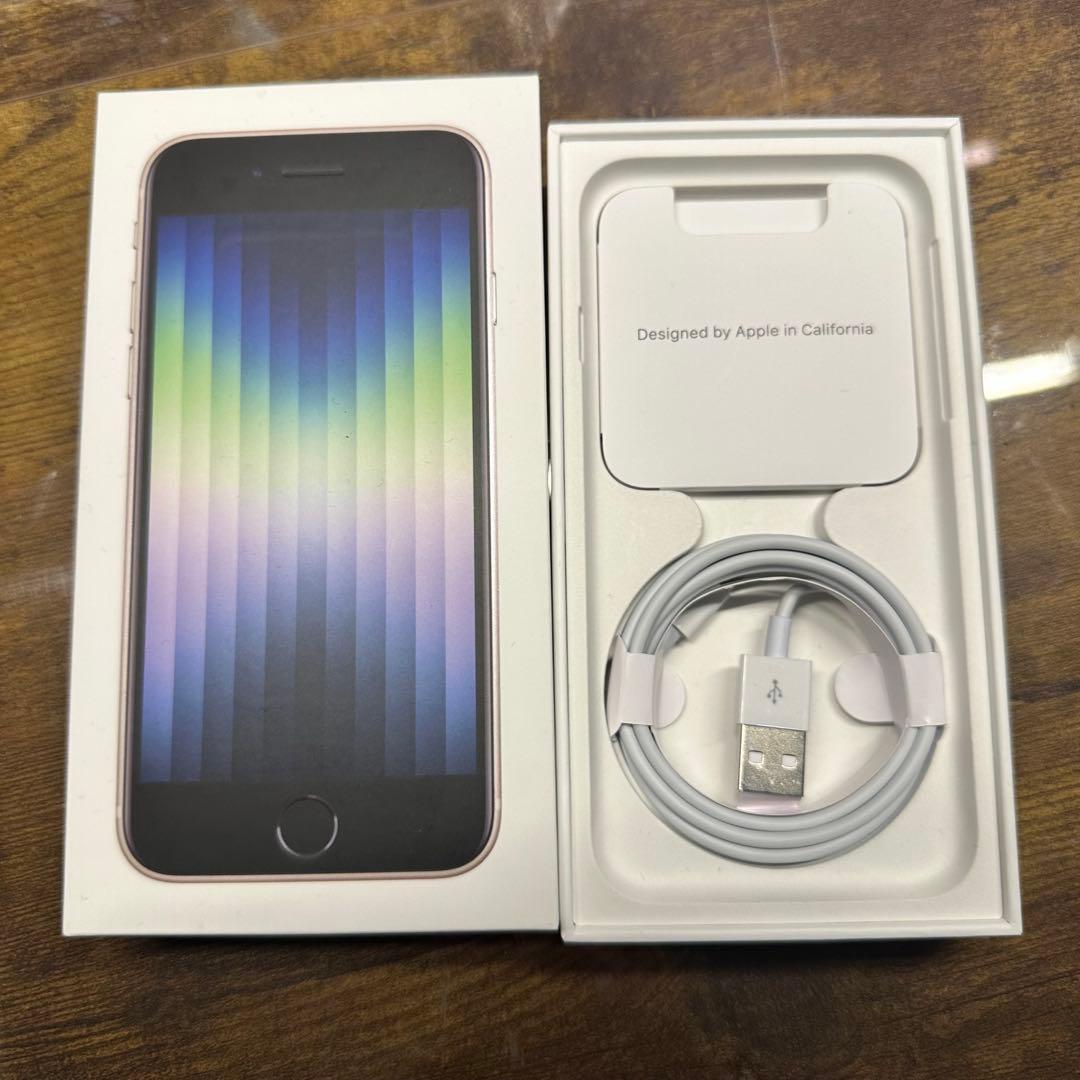 iPhoneSE3 128GB スターライト　SIMフリー se3