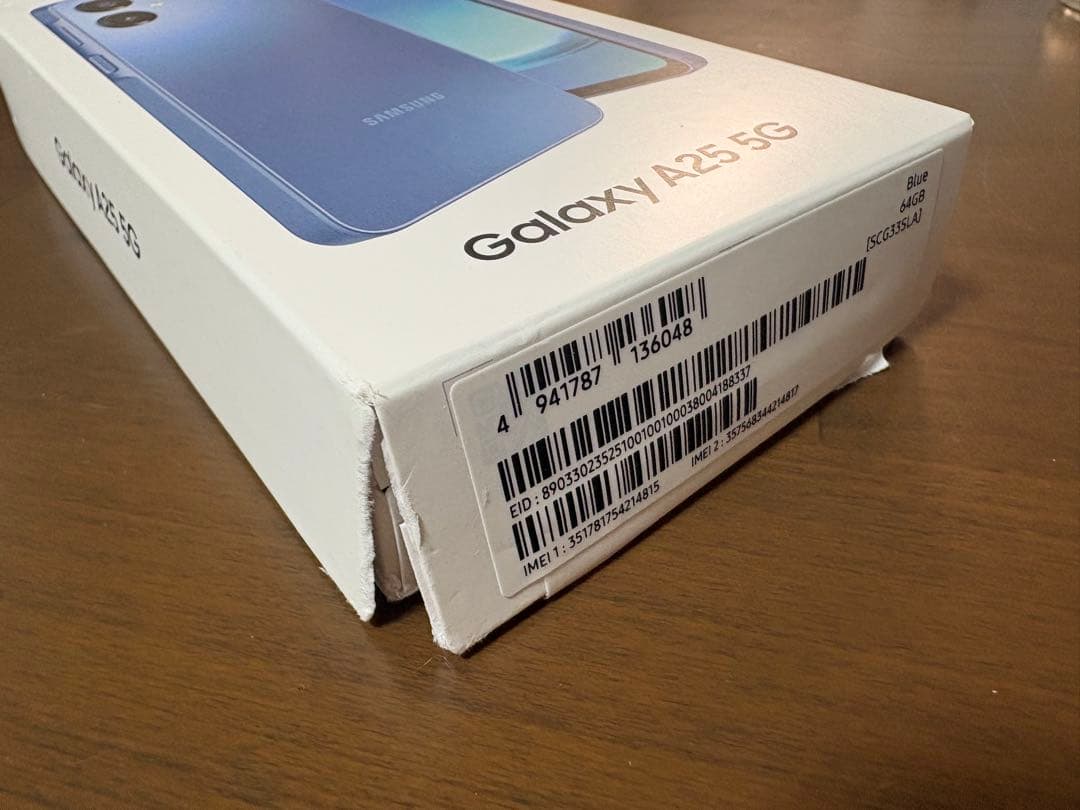 機種名···Galaxy A25 5G ブルー(中古品)