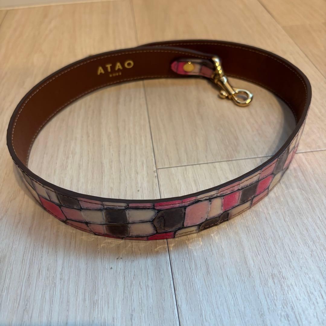 ATAO アタオ ウィークエンド ショルダーバッグ 3way ショルダーベルト付