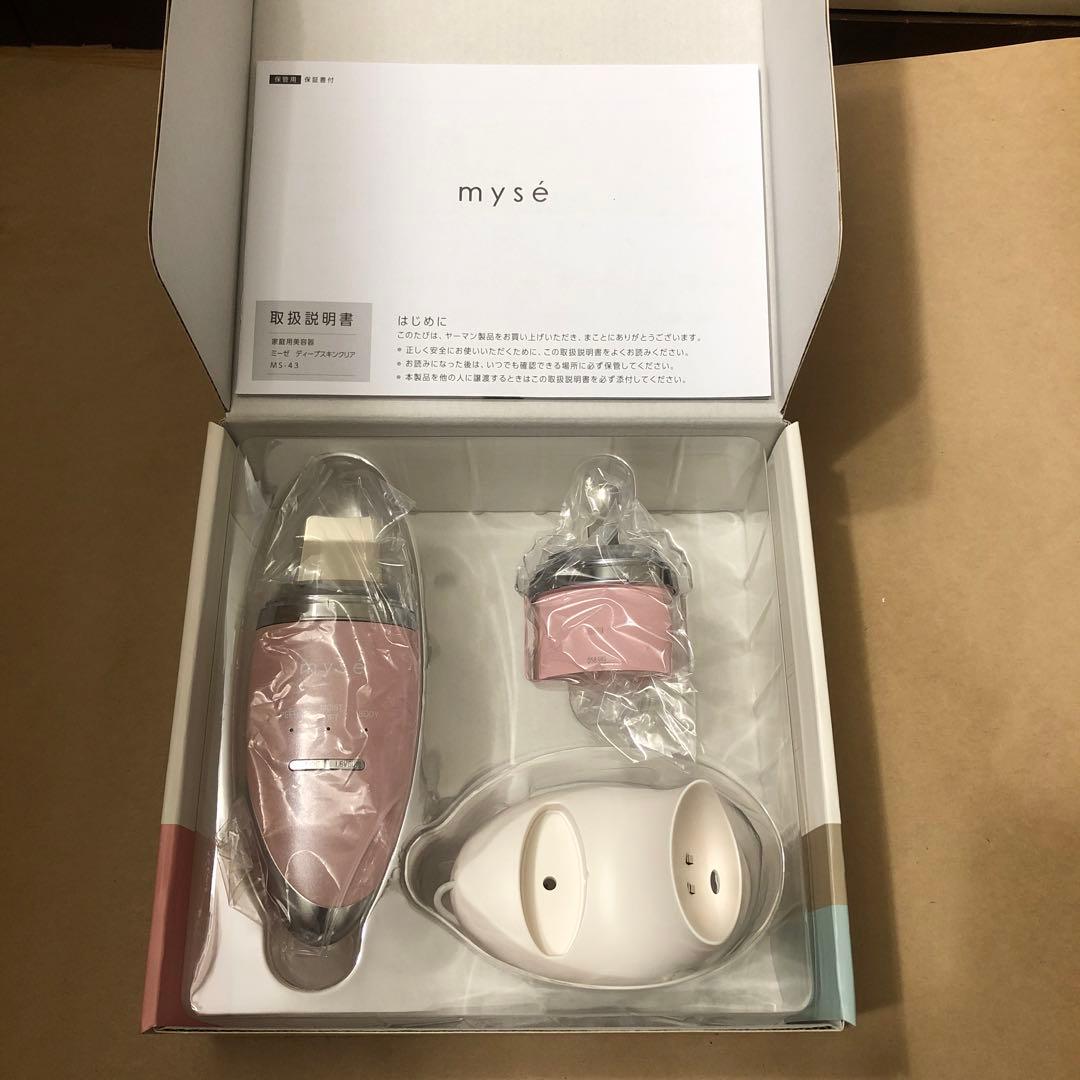 未使用　ヤーマン ミーゼ ディープスキンクリア myse MS-43P PINK