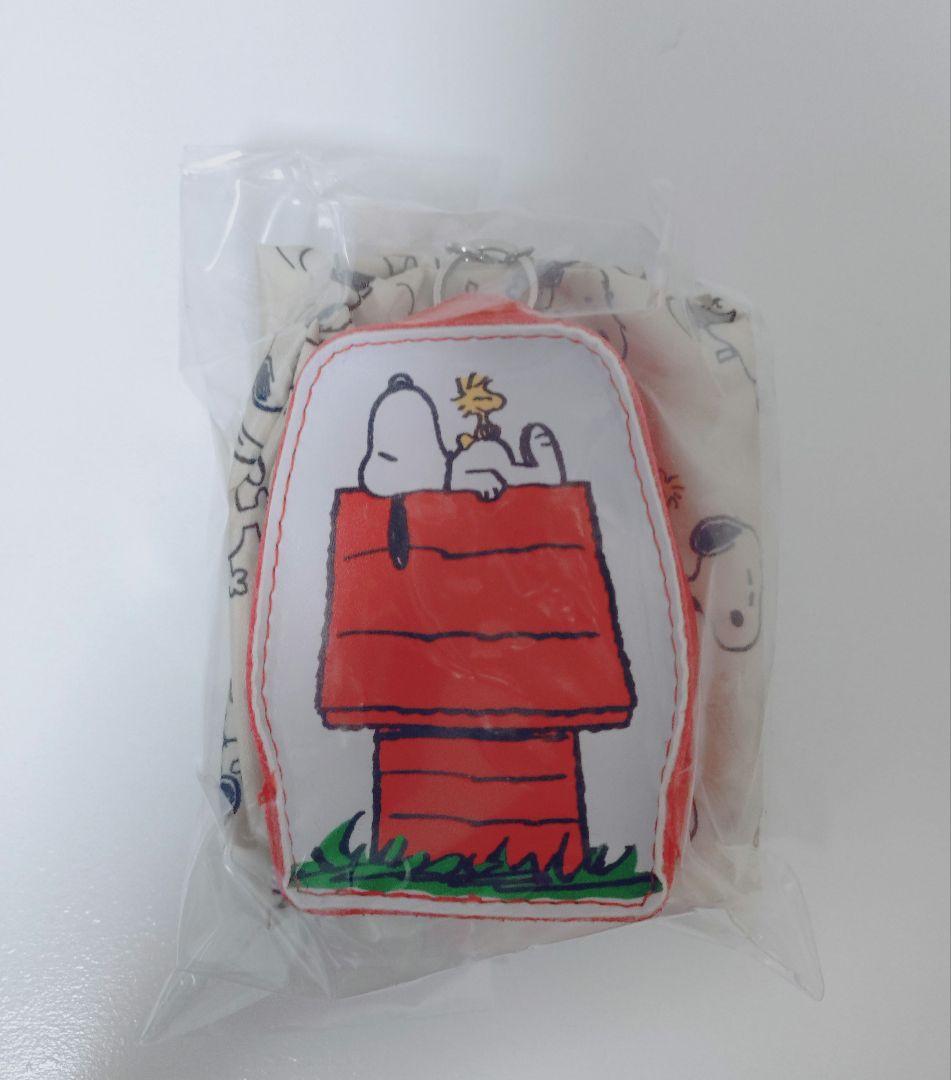 DHC薬用Qクイックジェル モイスト＆ホワイトニング２個セットノベルティ付