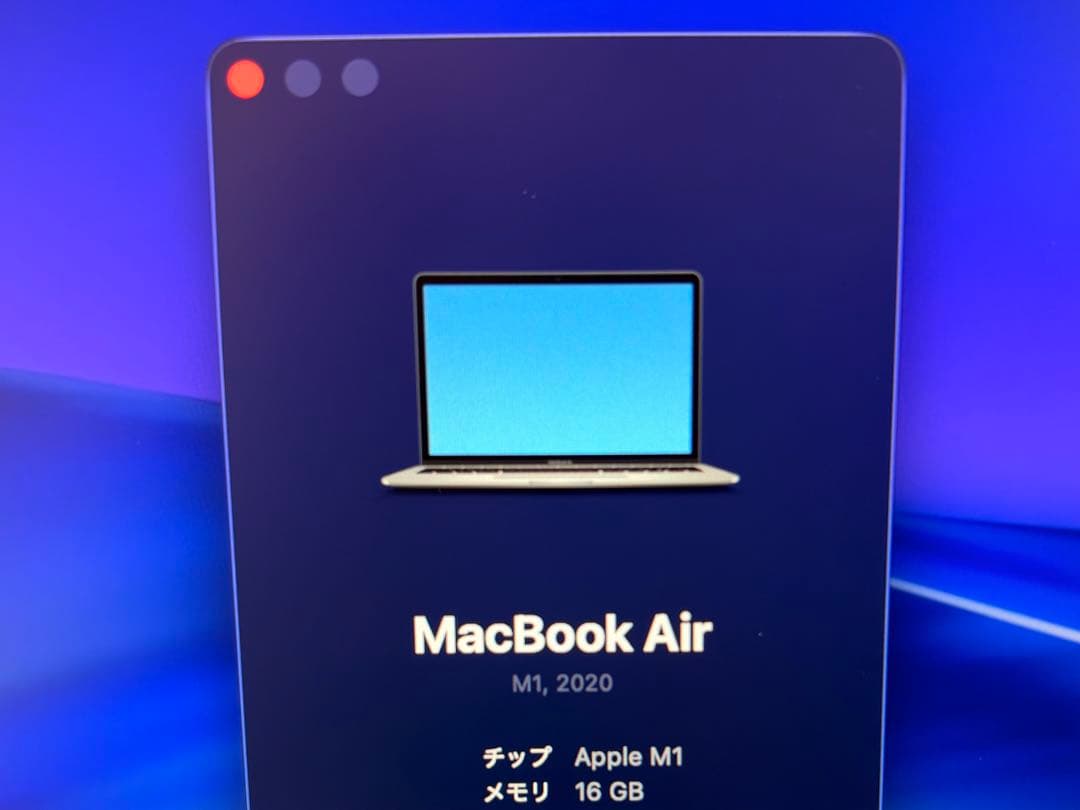 バッテリー100% 充放電回数39回 M1 MacBookAir メモリ16GB