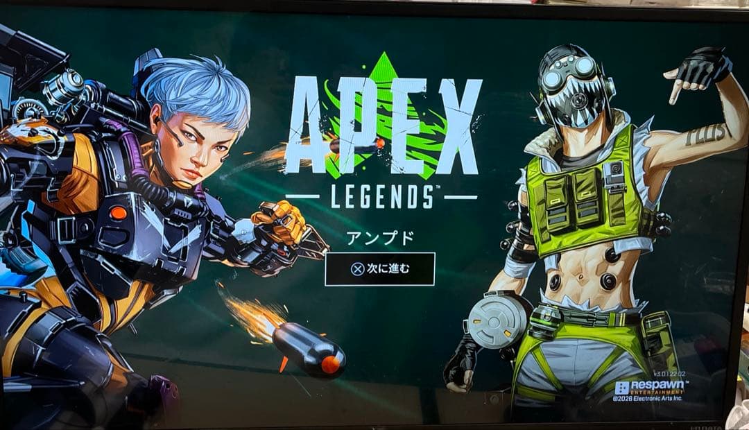 IODATA 31.5インチ液晶モニター LCD-DF321XDB