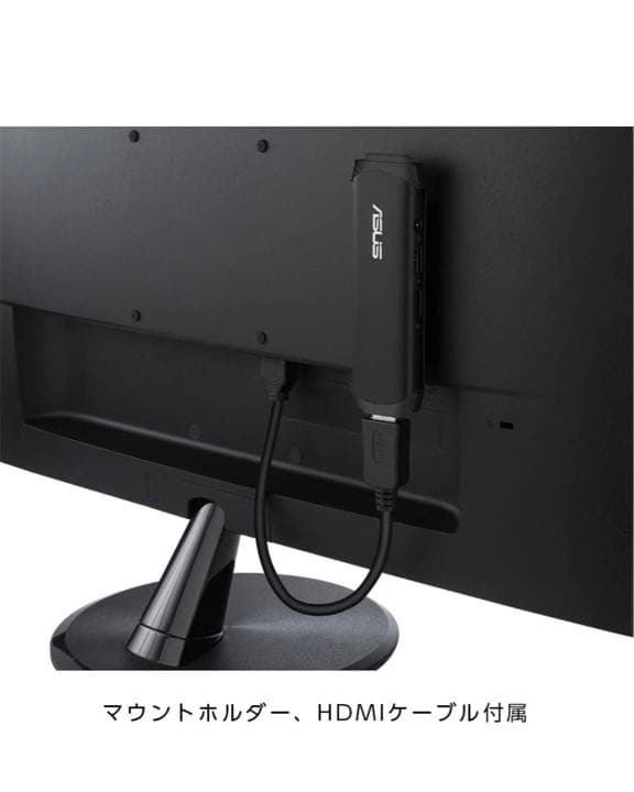 その他 ASUS Stick Desktop VivoStick TS10 Black
