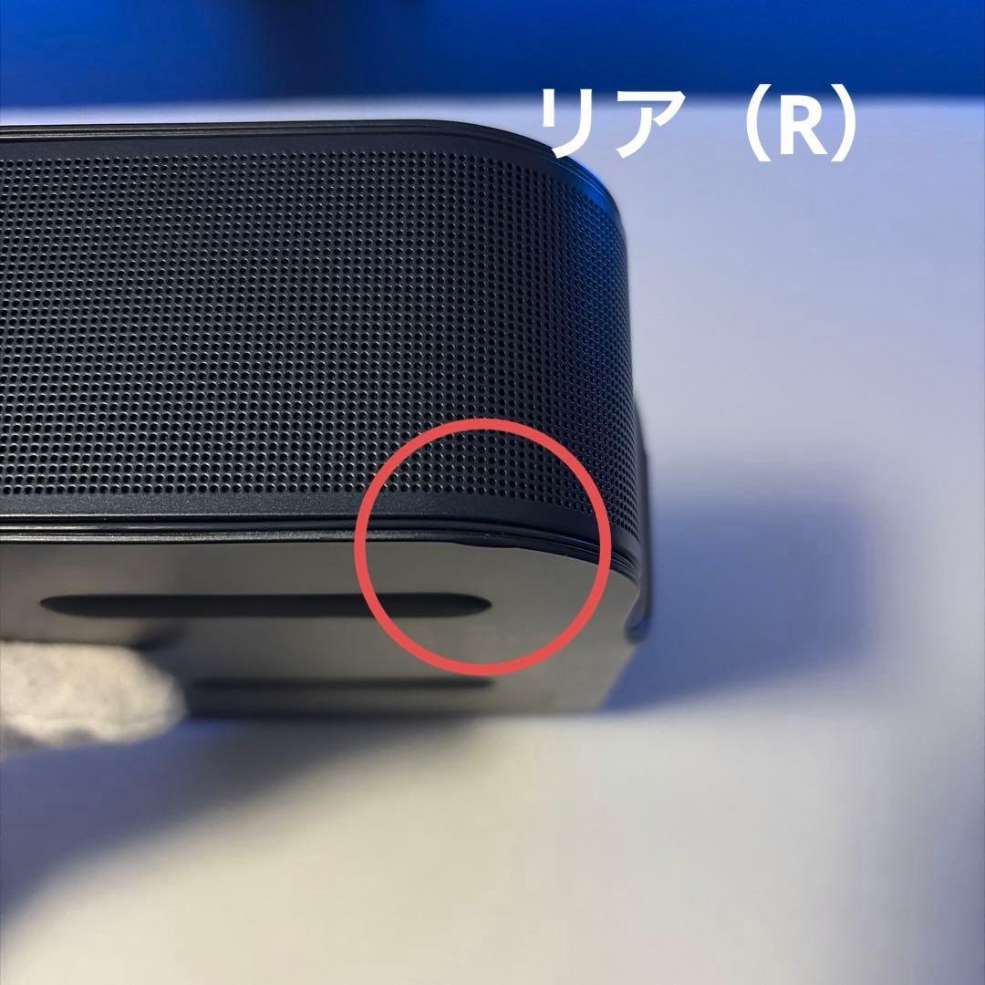 【美品】JBL BAR 1000【同梱品完備】