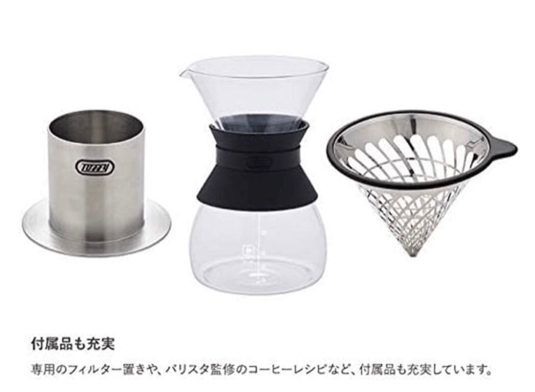 LADONNA カスタムドリップコーヒーメーカー　新品未開封