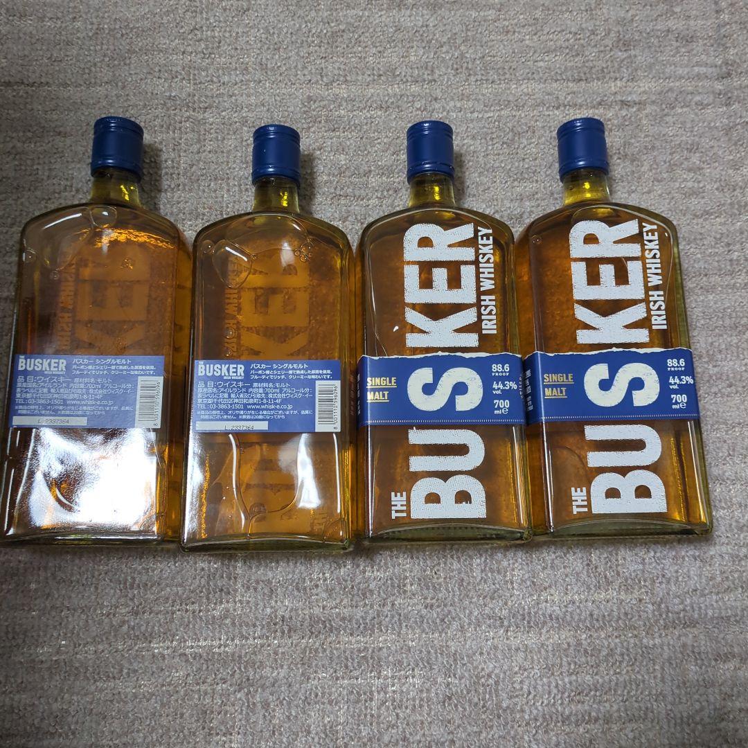 バスカー シングルモルト 旧ラベル