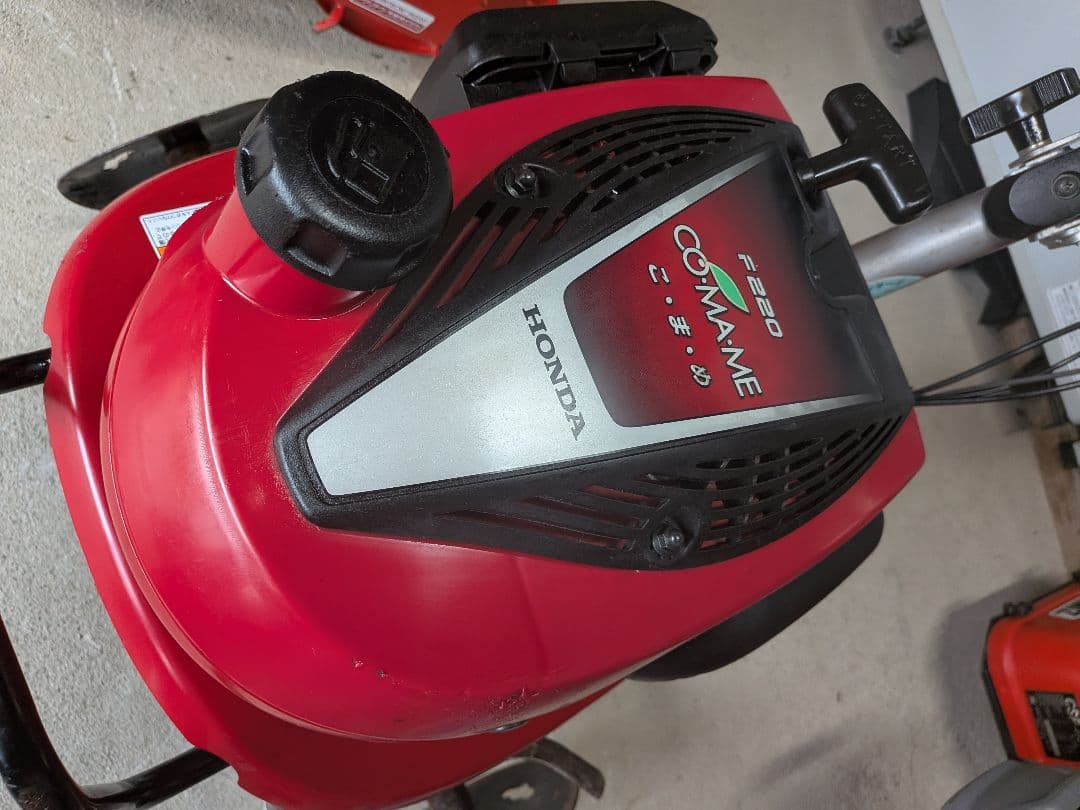 Honda こまめ　F220　管理機　高年式　整備実演済み　自宅軽トラ配達可能