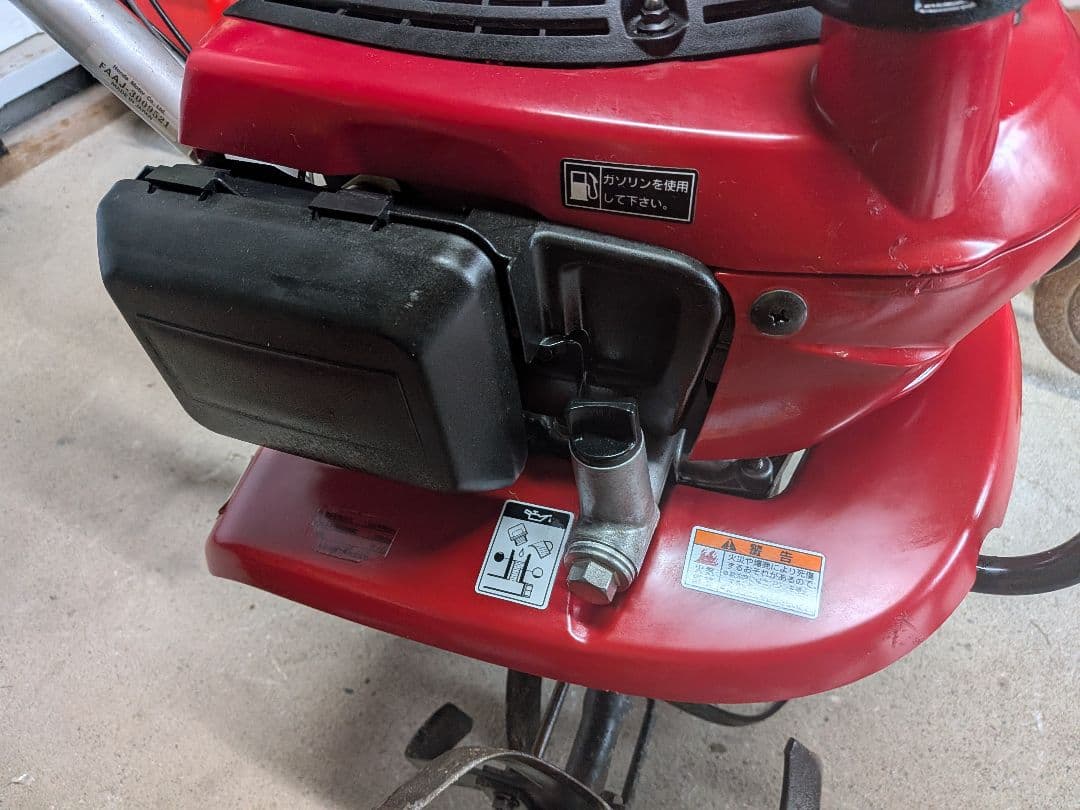 Honda こまめ　F220　管理機　高年式　整備実演済み　自宅軽トラ配達可能