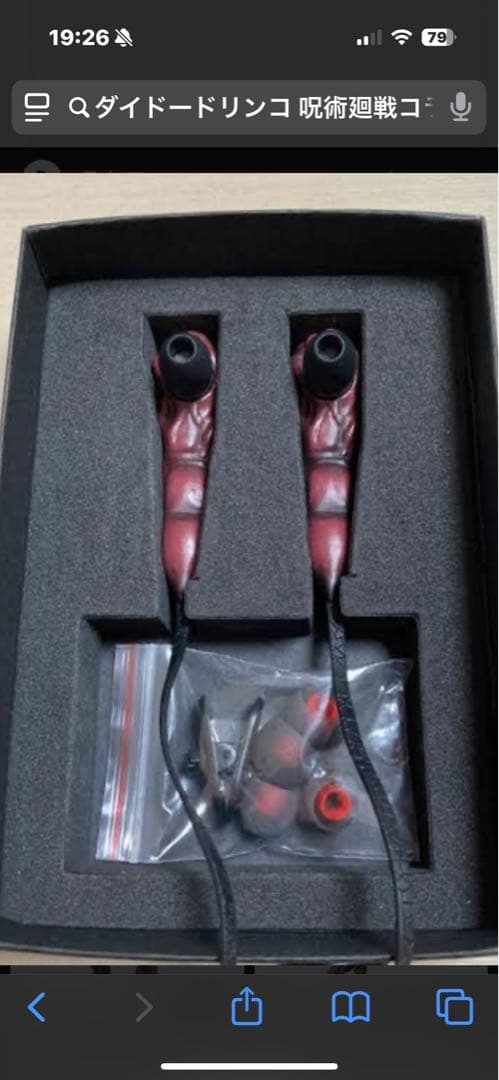 呪術廻戦　両面宿儺イヤホン