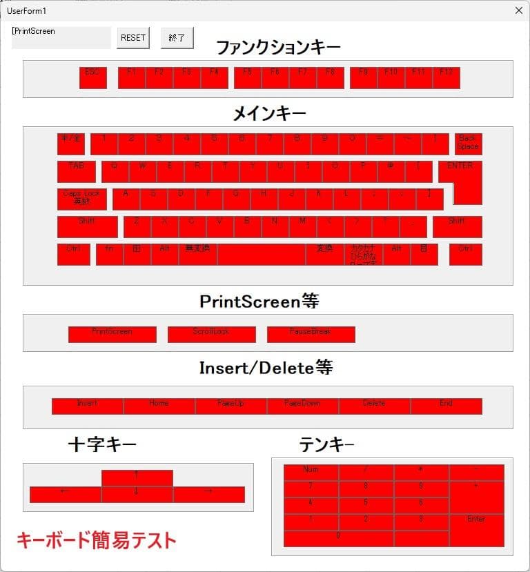 No74【７日保証】NEC PC-NS700/GAB-J クリスタルブラック