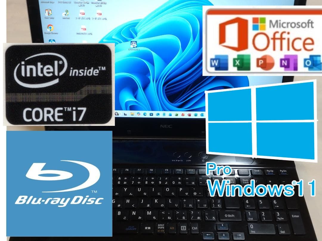 No74【７日保証】NEC PC-NS700/GAB-J クリスタルブラック