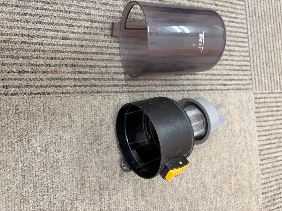 シャープ　コードレススティック掃除機　RACTIVEAIR EC-AR10-B