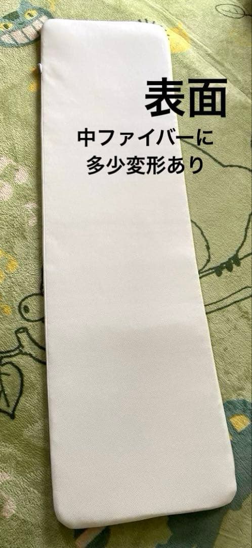 エアウィーブ エアパッド ポータブルミニの前モデル ポータブルケース無し