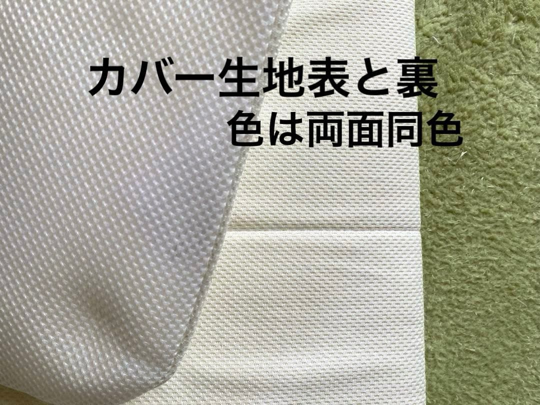 エアウィーブ エアパッド ポータブルミニの前モデル ポータブルケース無し