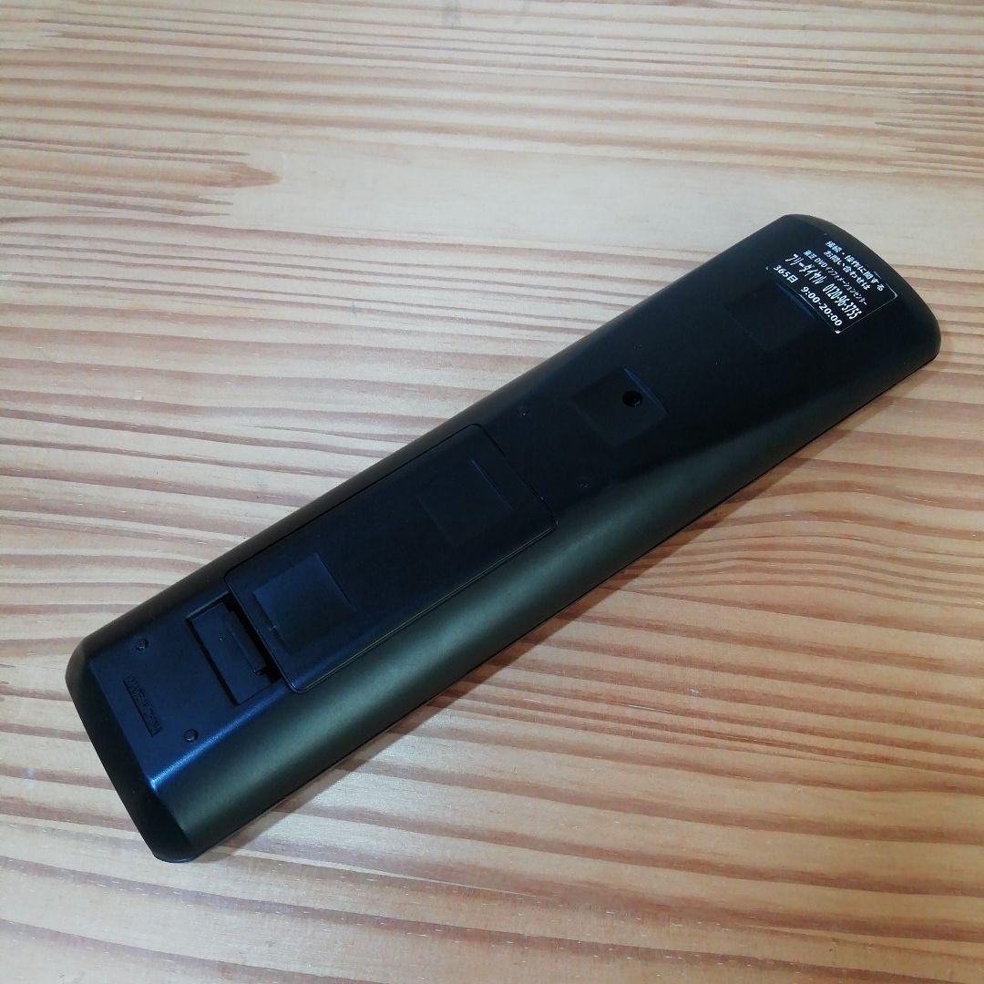 TOSHIBA DVD/VHSレコーダー【D-VDR9K】