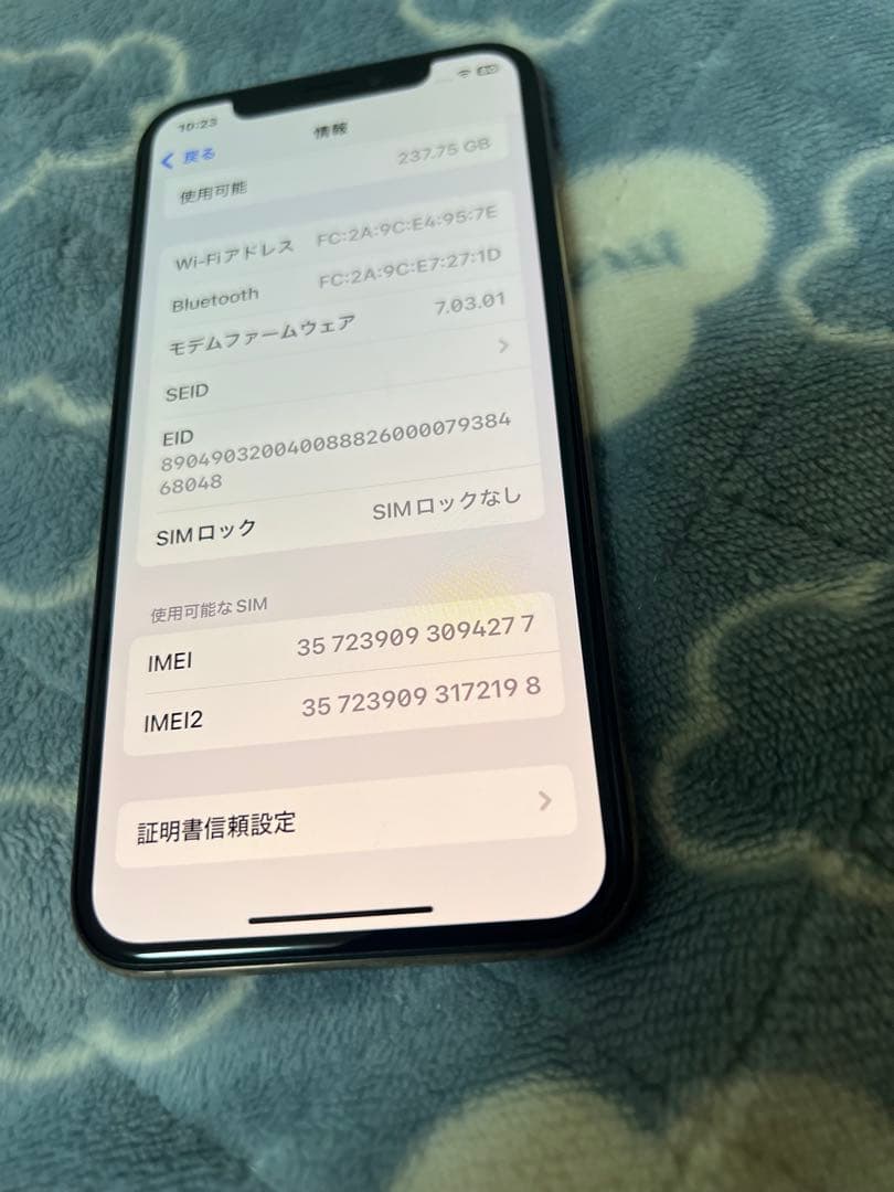 Apple iPhone XS 256GBジャンク品 SIMフリー