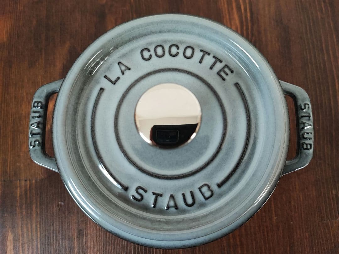 staub ピコ ココット ラウンド 12 グレー