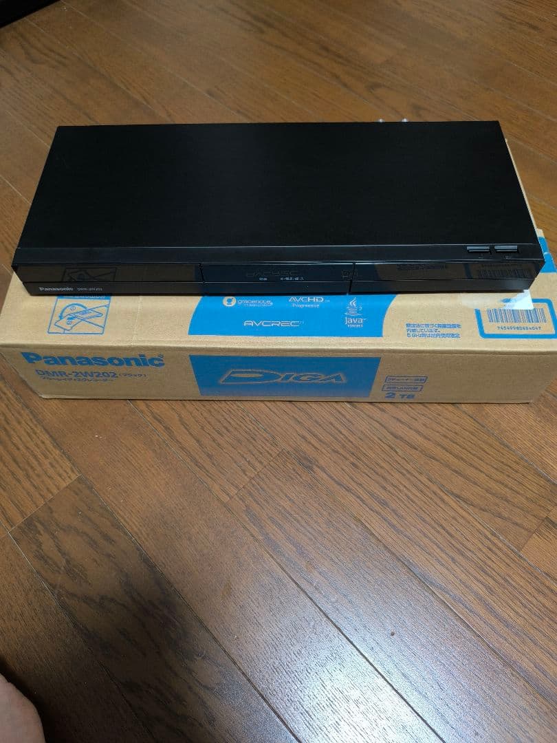 Panasonic DMR-2W202 ブルーレイレコーダー 2024年製
