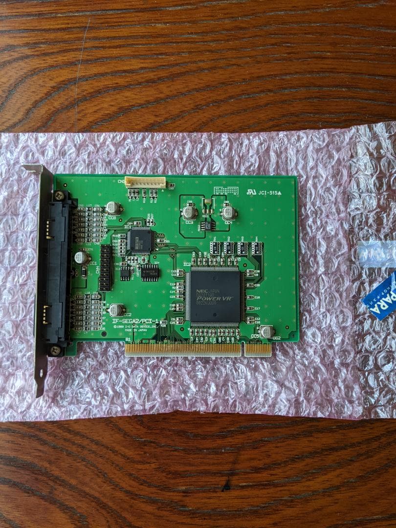 IF-SEGA2/PCI 拡張カード