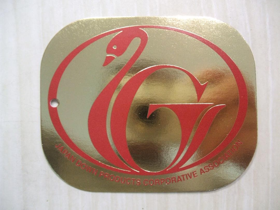 最後の１点新品＊日本羽毛協同組合保証付き＊三ツ星＊１，２キロに増量＊羽毛布団ＳＢ