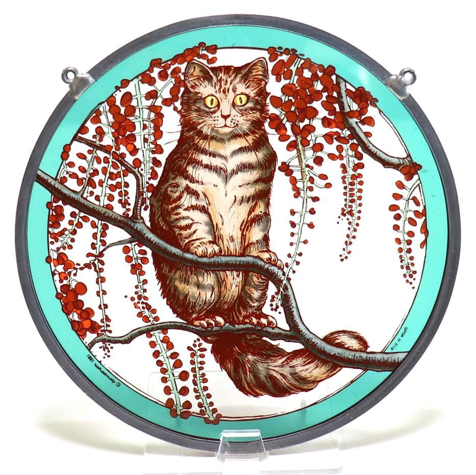 枝の上で佇む猫 大型 ヴィンテージ ステンドグラス キジトラ