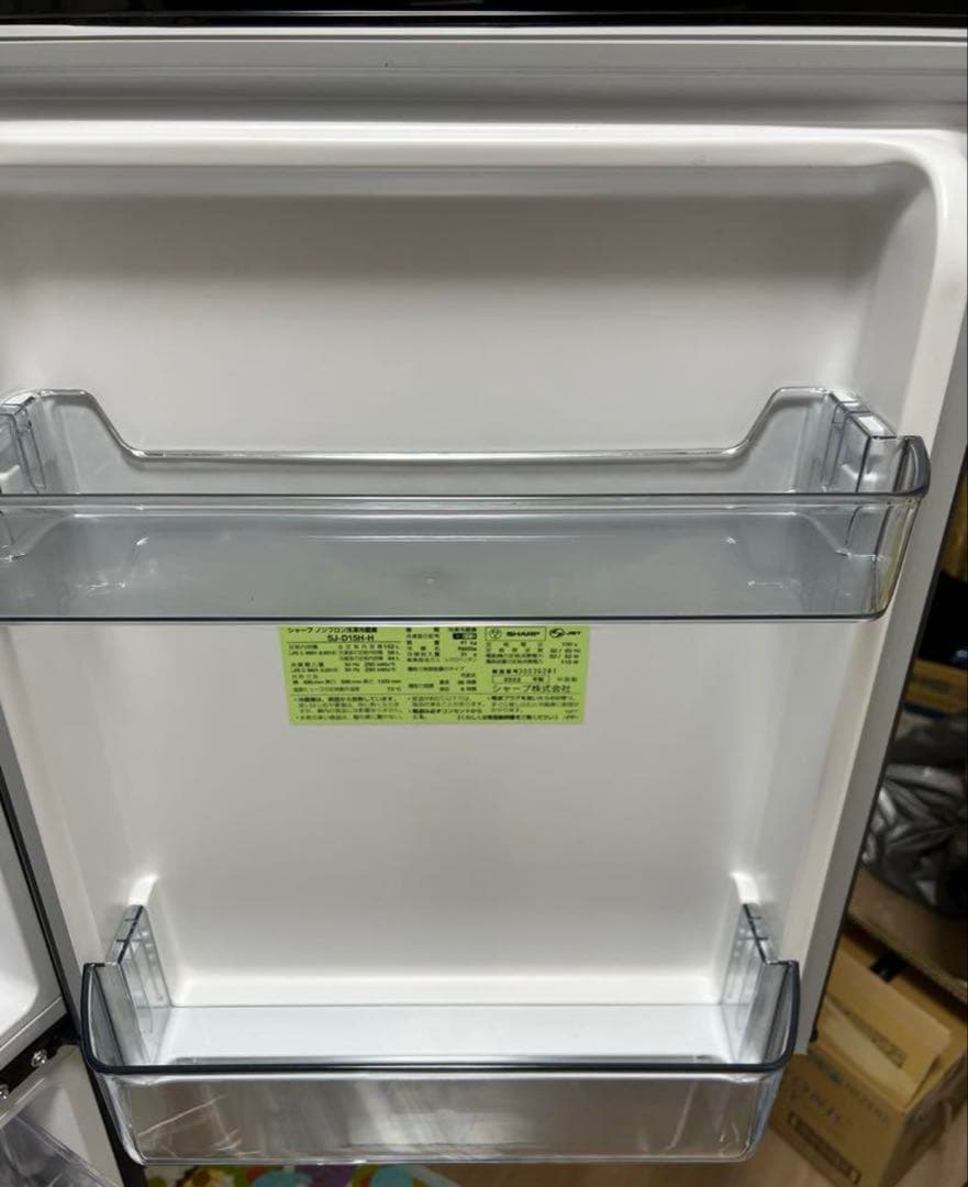 SHARP シャープ　冷蔵庫　152L