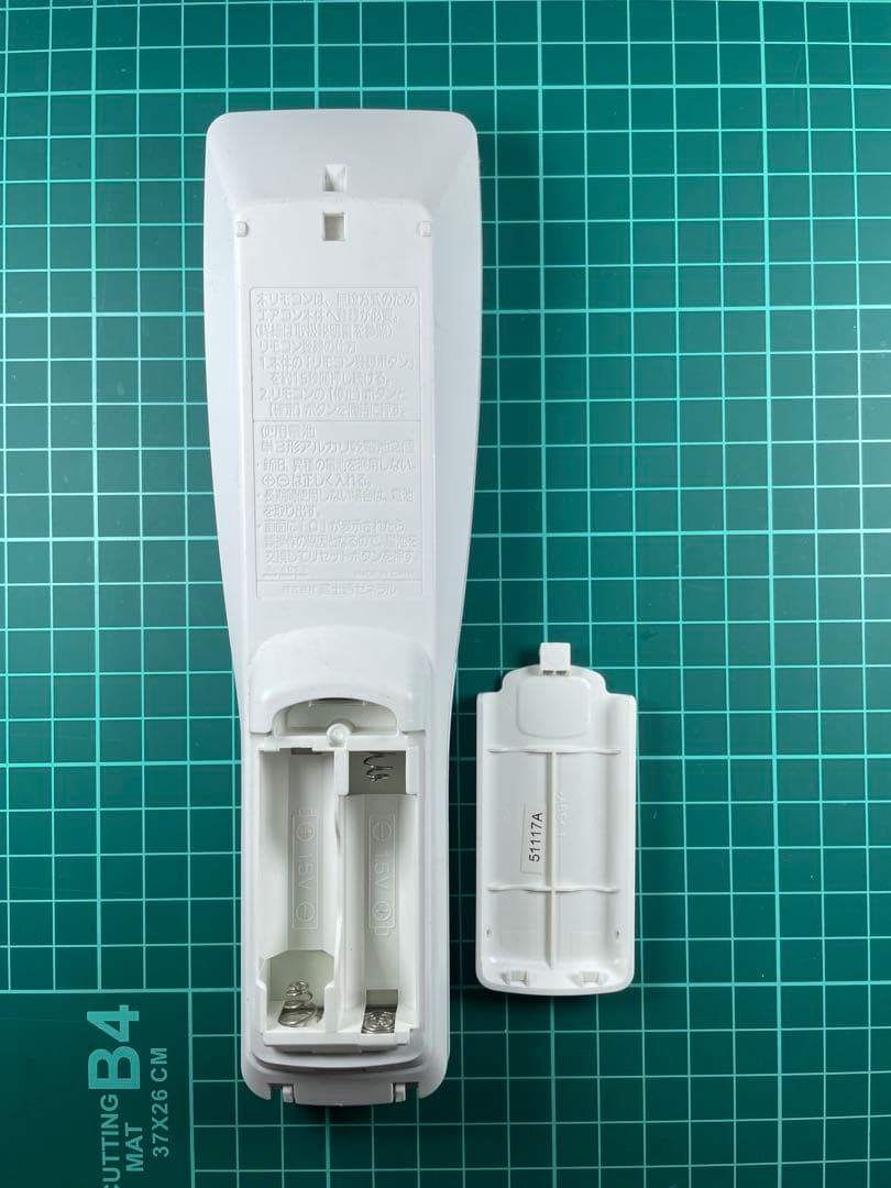 (155)Fujitsu エアコン用リモコン AR-FDA3Jー2j-1J