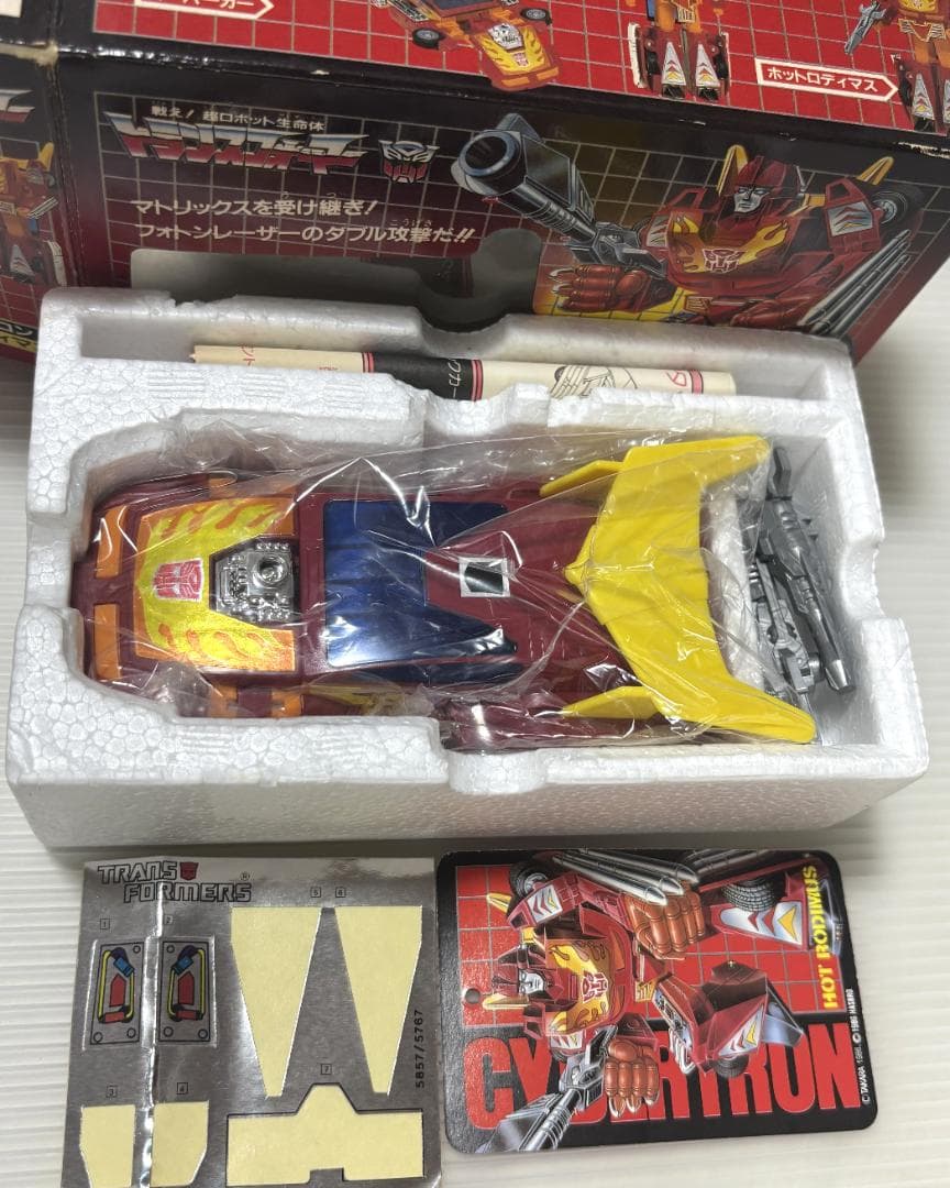 トランスフォーマー　サイバトロン騎士ホットロディマス（当時品）