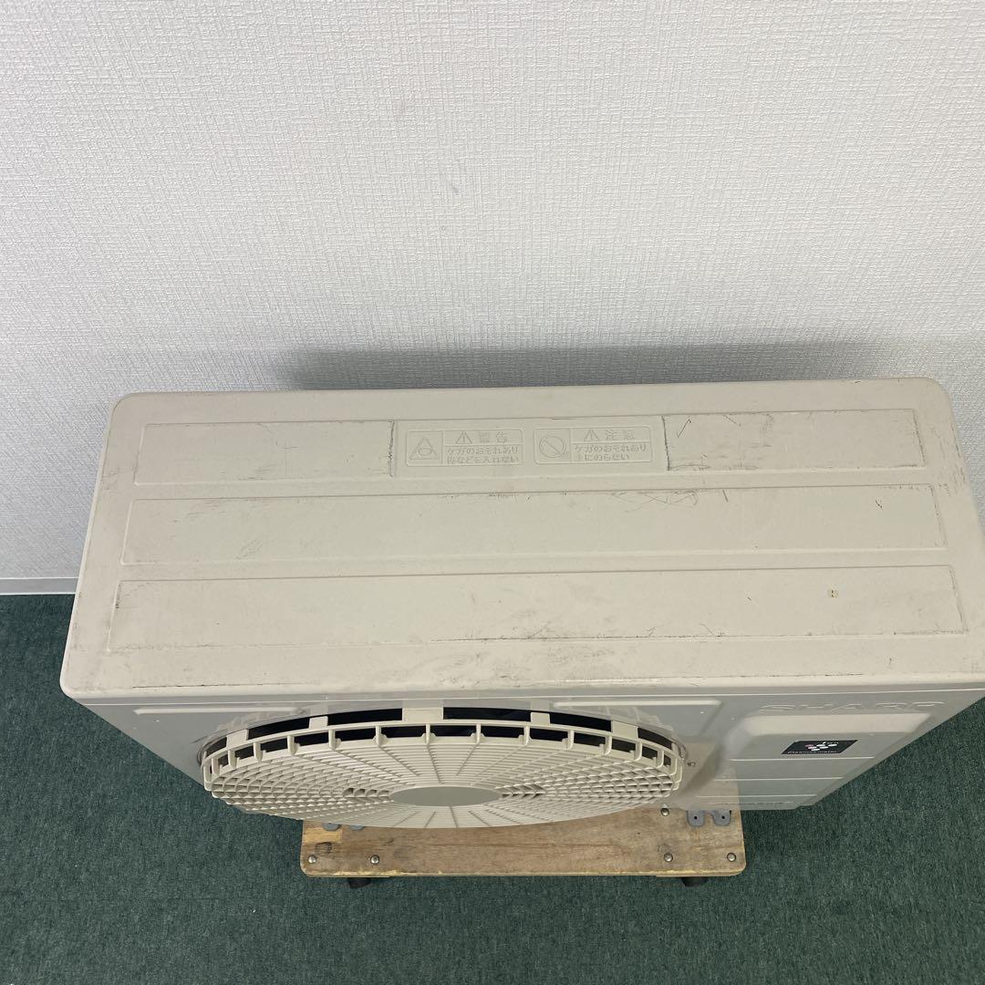 ＊1年保証＊SHARP 2020年製 18畳用エアコン 標準取付込み AS649