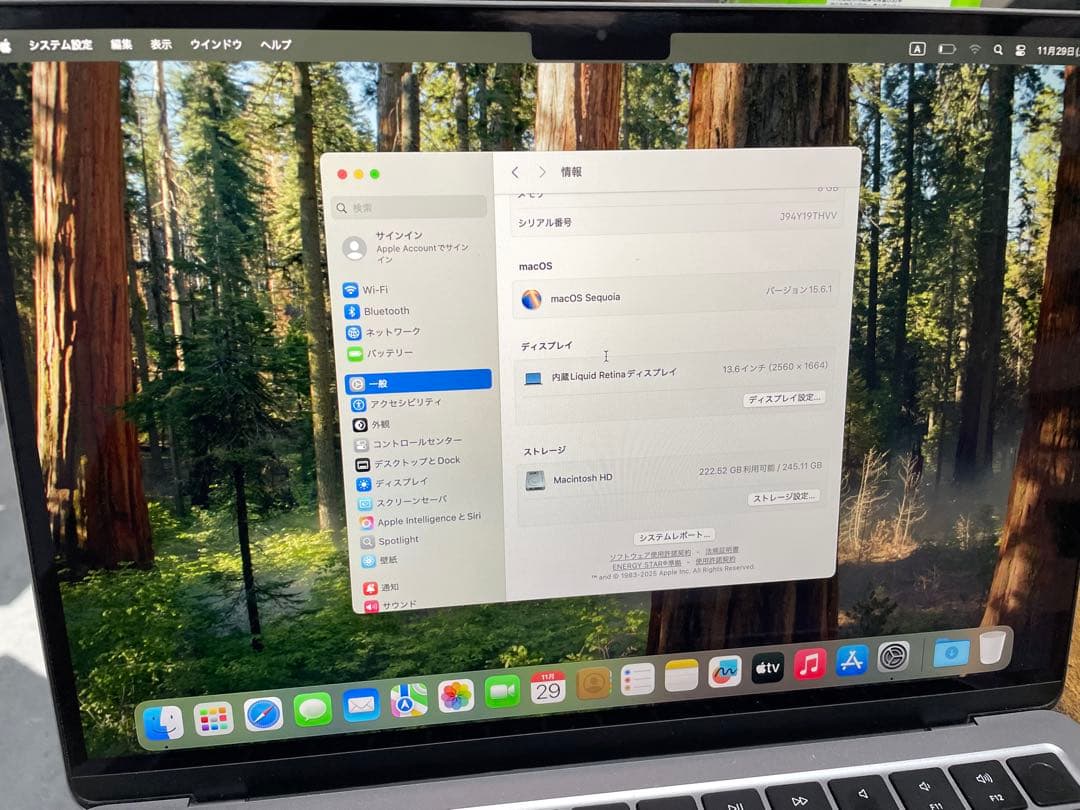 MacBook本体 MacBook Air M2 2022
