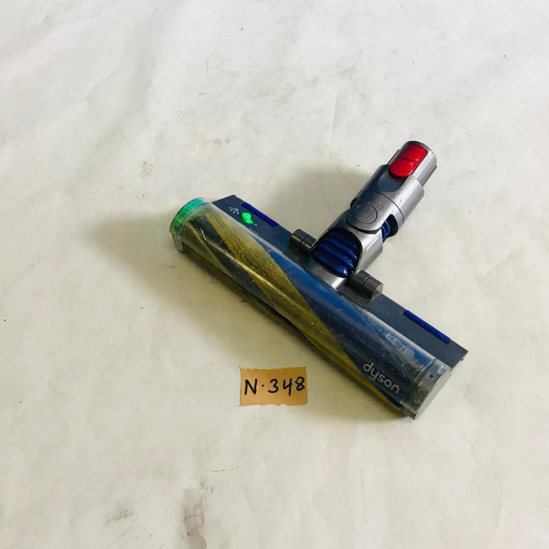 中古 Dyson 掃除機 ヘッド 青/緑