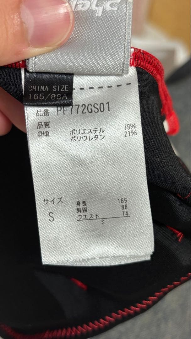 フェニックスphenix レーススーツ 赤 ワンピ FIS対応 Jr. S