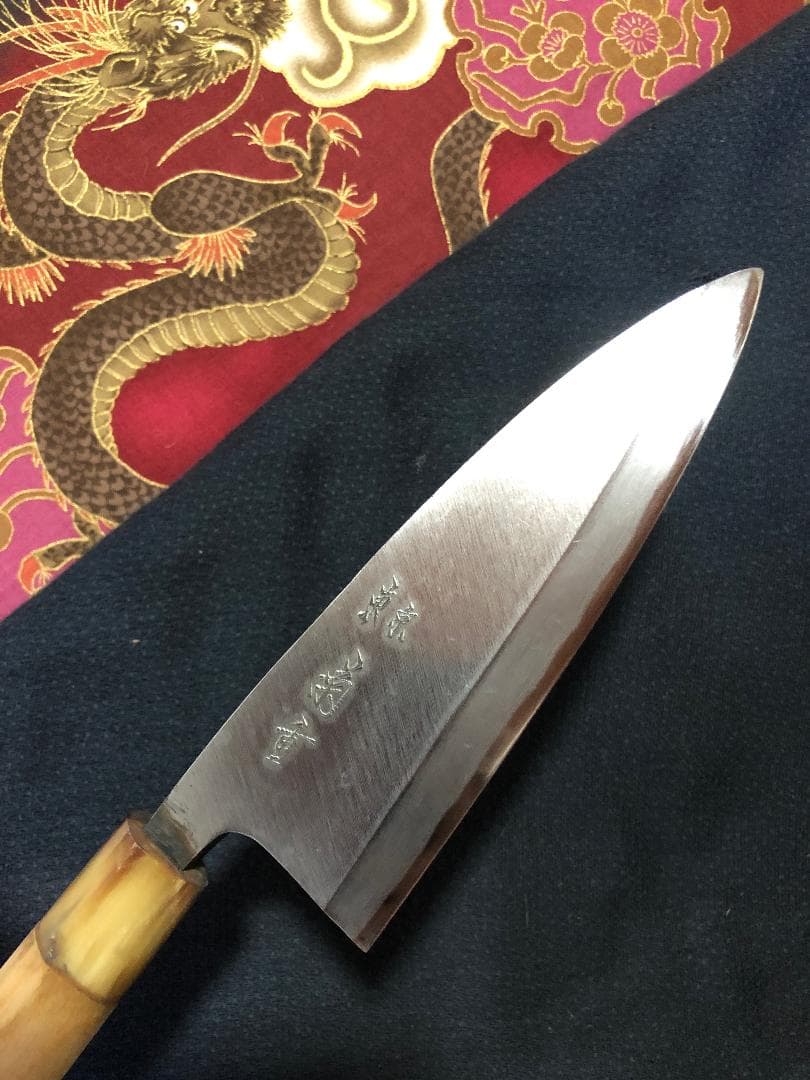 【研ぎ済み】青鋼・本鍛錬・水牛口　菊重　出刃包丁　和包丁　ナイフ　料理　釣り