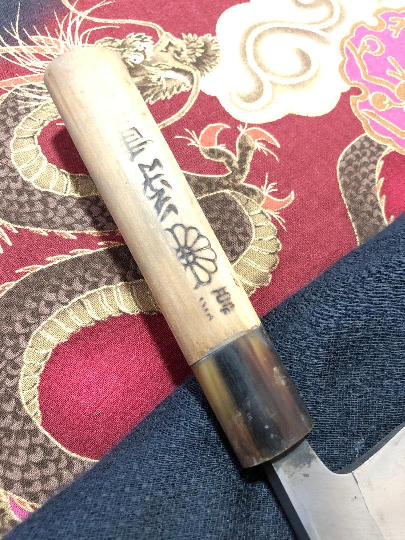 【研ぎ済み】青鋼・本鍛錬・水牛口　菊重　出刃包丁　和包丁　ナイフ　料理　釣り