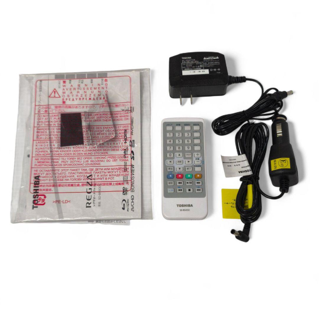 TOSHIBA REGZA ポータブルブルーレイプレーヤー SD-BP900S