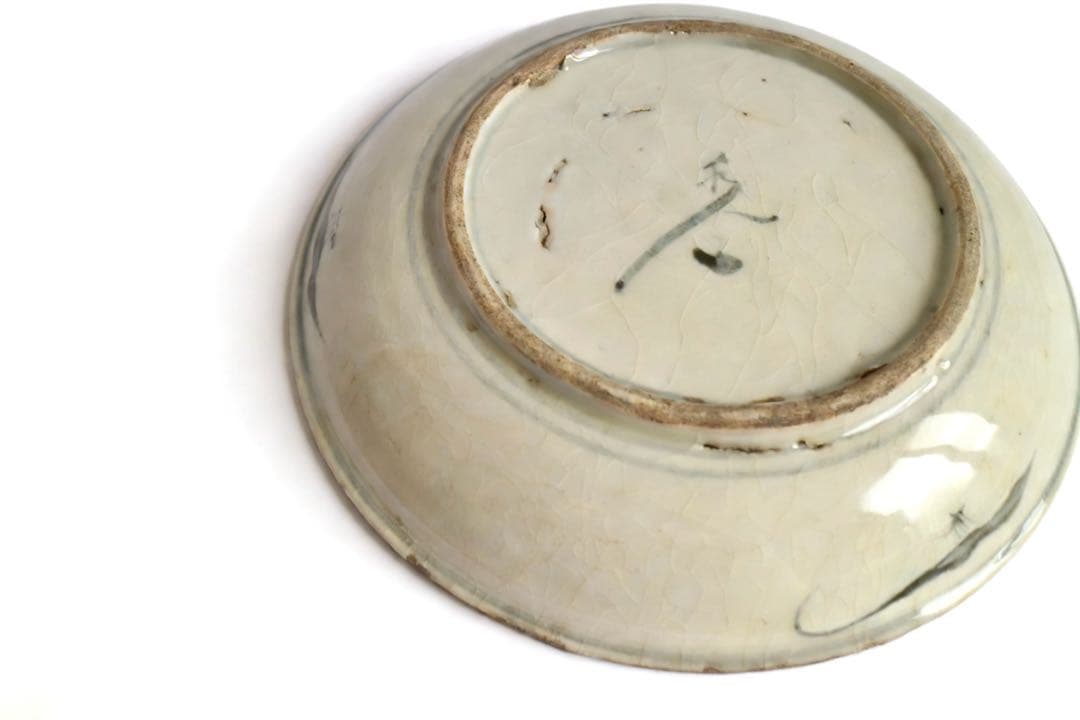 染付　明時代　空白期　民窯　皿　虫食い　時代物　中国美術　民家蔵出し