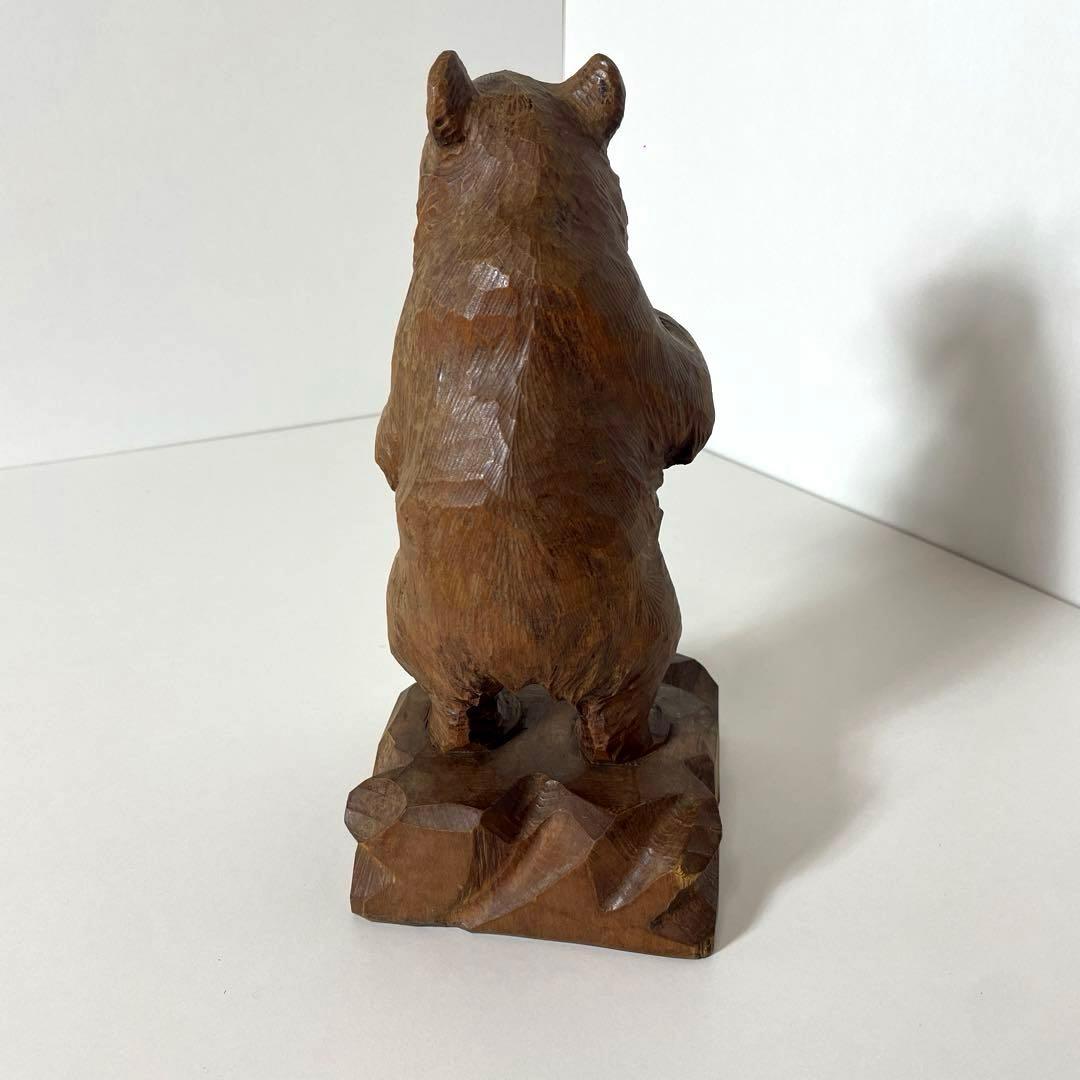 #XG365 アイヌ美術・木彫熊・堀井清司作・一刀彫・民藝・アンティーク・骨董