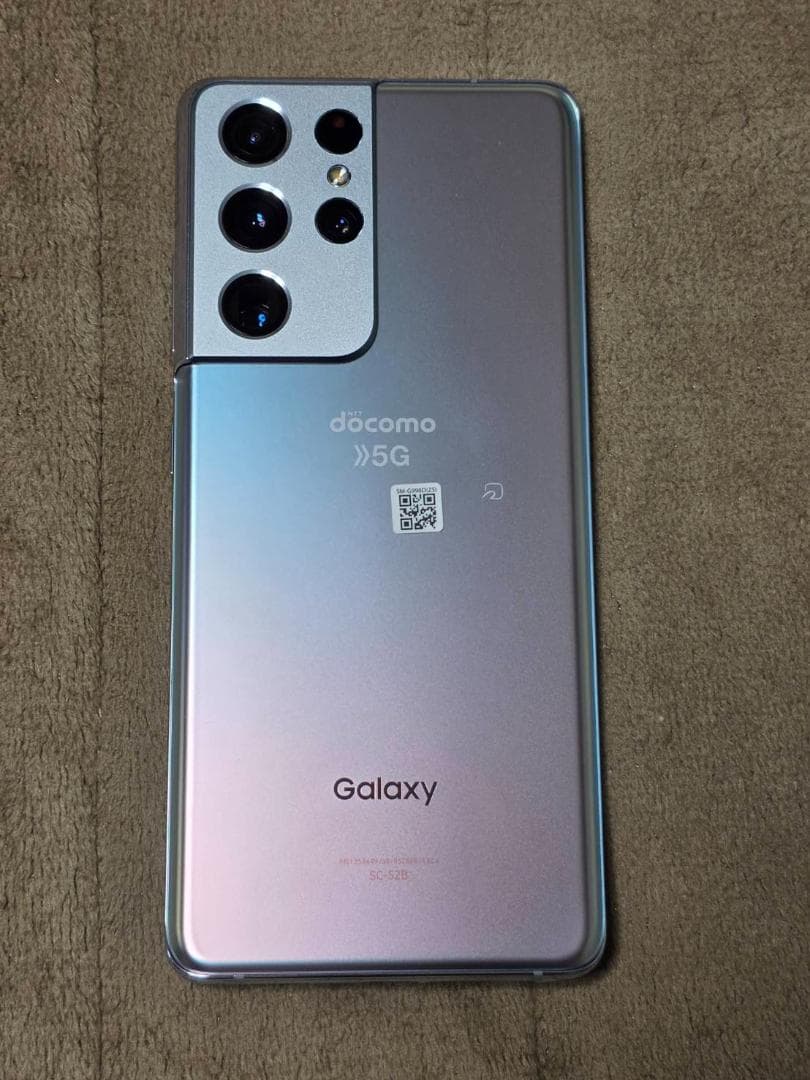 Galaxy S21 Ultra 5G SC-52B ドコモファントムシルバー